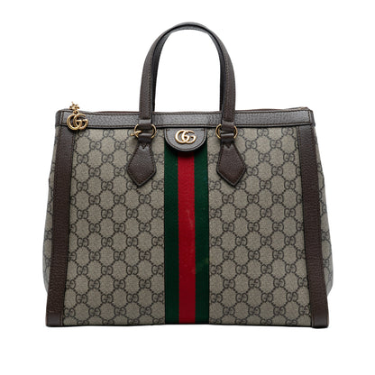 Gucci GG Supreme Ophidia Bag