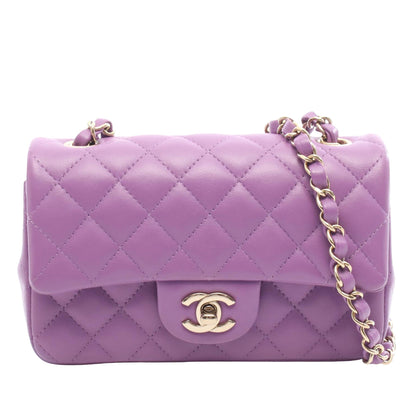 Chanel Mini Rectangular
