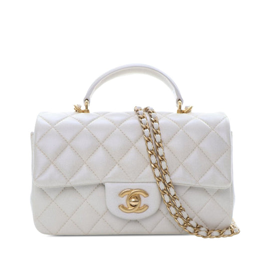 Chanel Iridescent Mini Rectangular Top Handle