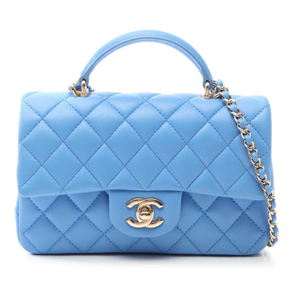 Chanel Quilted Lambskin Metal Chain Top Handle Bag Preloved
