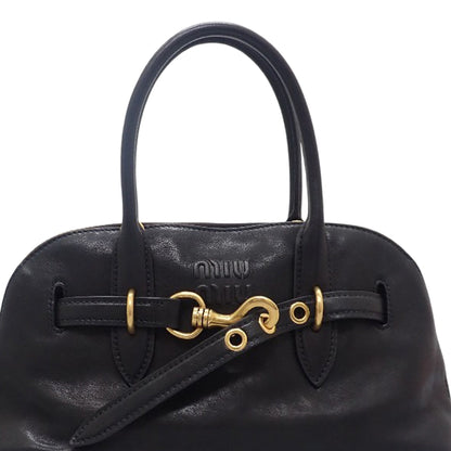Miu Miu Small Nappa Aventure Bag