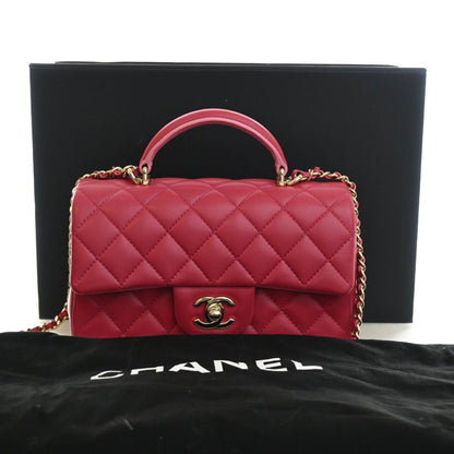 Chanel Mini Rectangular Top Handle Flap