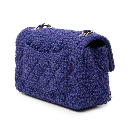 Chanel Mini Rectangular