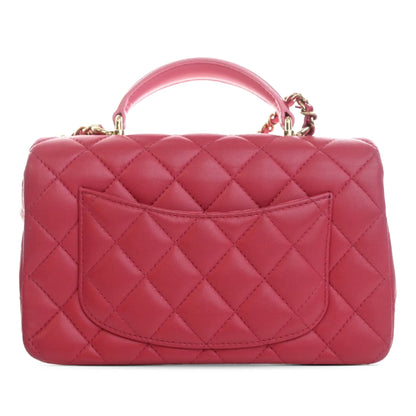 Chanel Mini Rectangular Top Handle Flap
