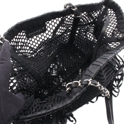 Chanel CC Mesh Fringe Tote