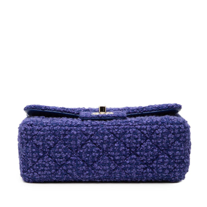 Chanel Mini Rectangular