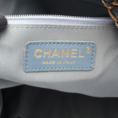 Chanel Quilted Washed Denim Urban Spirit Bucket Bag