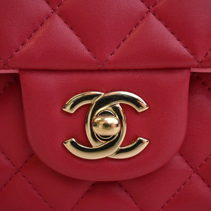 Chanel Mini Rectangular Top Handle Flap