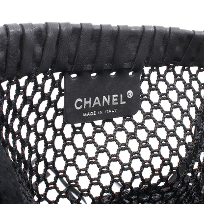 Chanel CC Mesh Fringe Tote