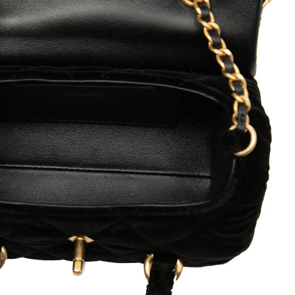 Chanel Top Handle Flap Bag