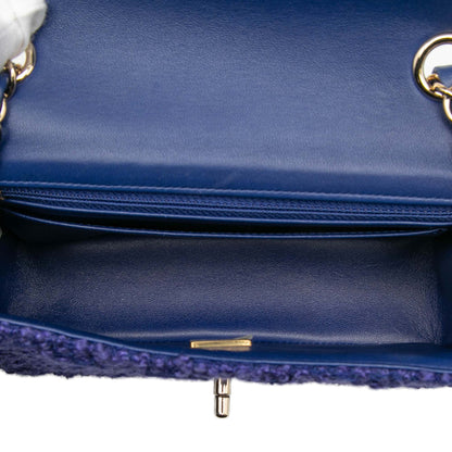 Chanel Mini Rectangular