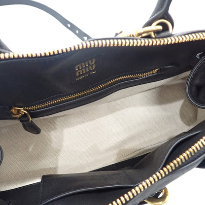 Miu Miu Small Nappa Aventure Bag
