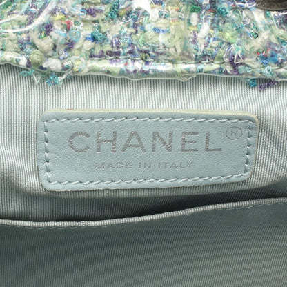 Chanel Gabrielle Drawstring Backpack
