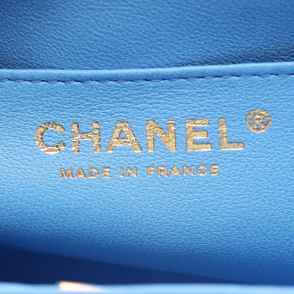 Chanel Quilted Lambskin Metal Chain Top Handle Bag Preloved