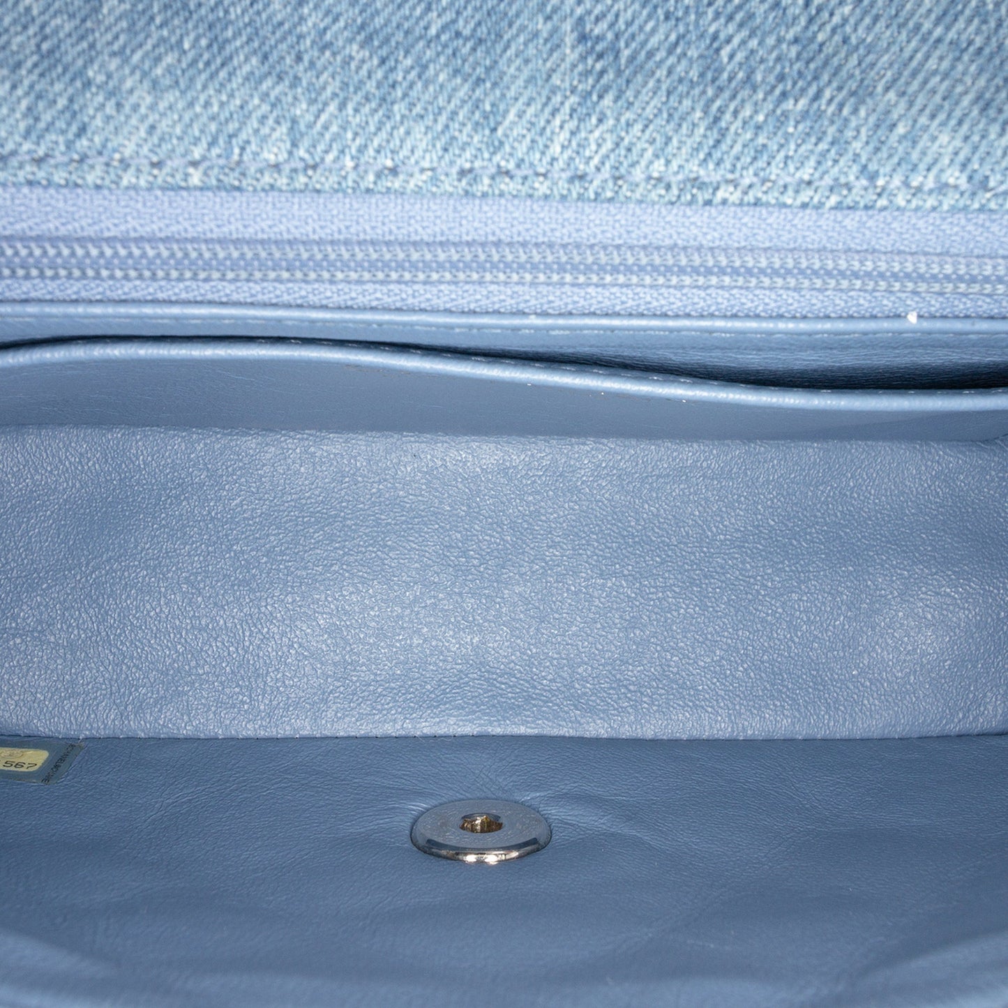 Chanel Mini Rectangular