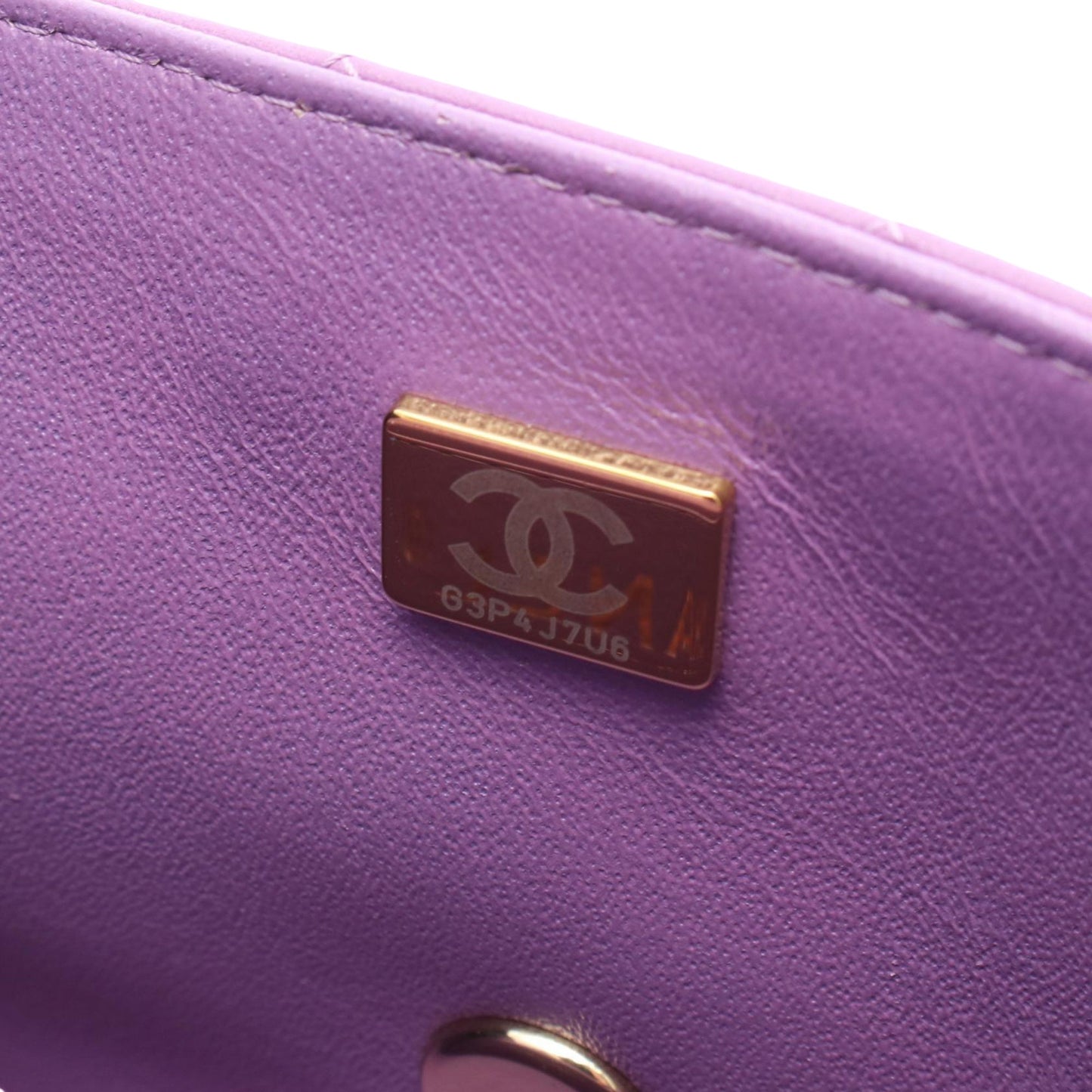Chanel Mini Rectangular