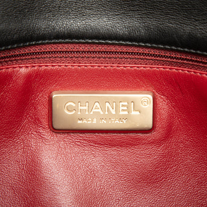 Chanel Westminster Pearl Flap