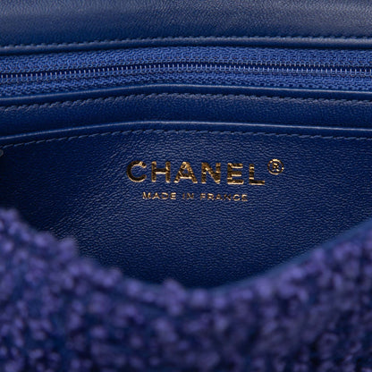 Chanel Mini Rectangular