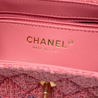 Chanel Kelly Bag