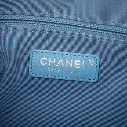 Chanel Quilted Iridescent Lambskin and Calfskin Gabrielle Bag