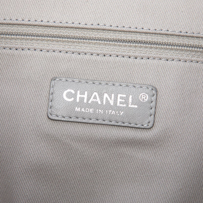 Chanel CC Perforated Tote