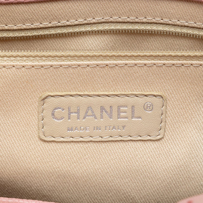 Chanel CC Pocket Tote