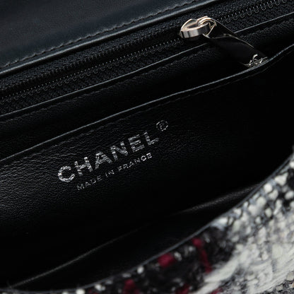 Borsa Chanel Mini Rectangular