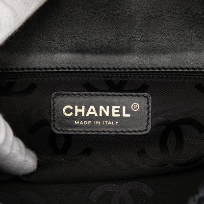 Chanel CC Woven Raffia Flap