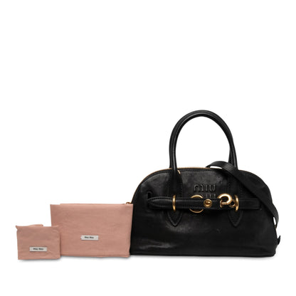 Miu Miu Small Nappa Aventure Bag