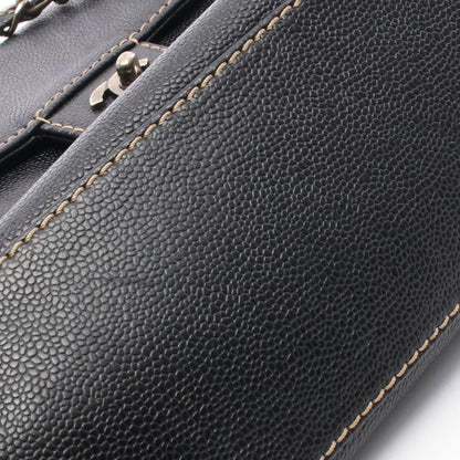 Chanel CC Wild Stitch Tote Bag