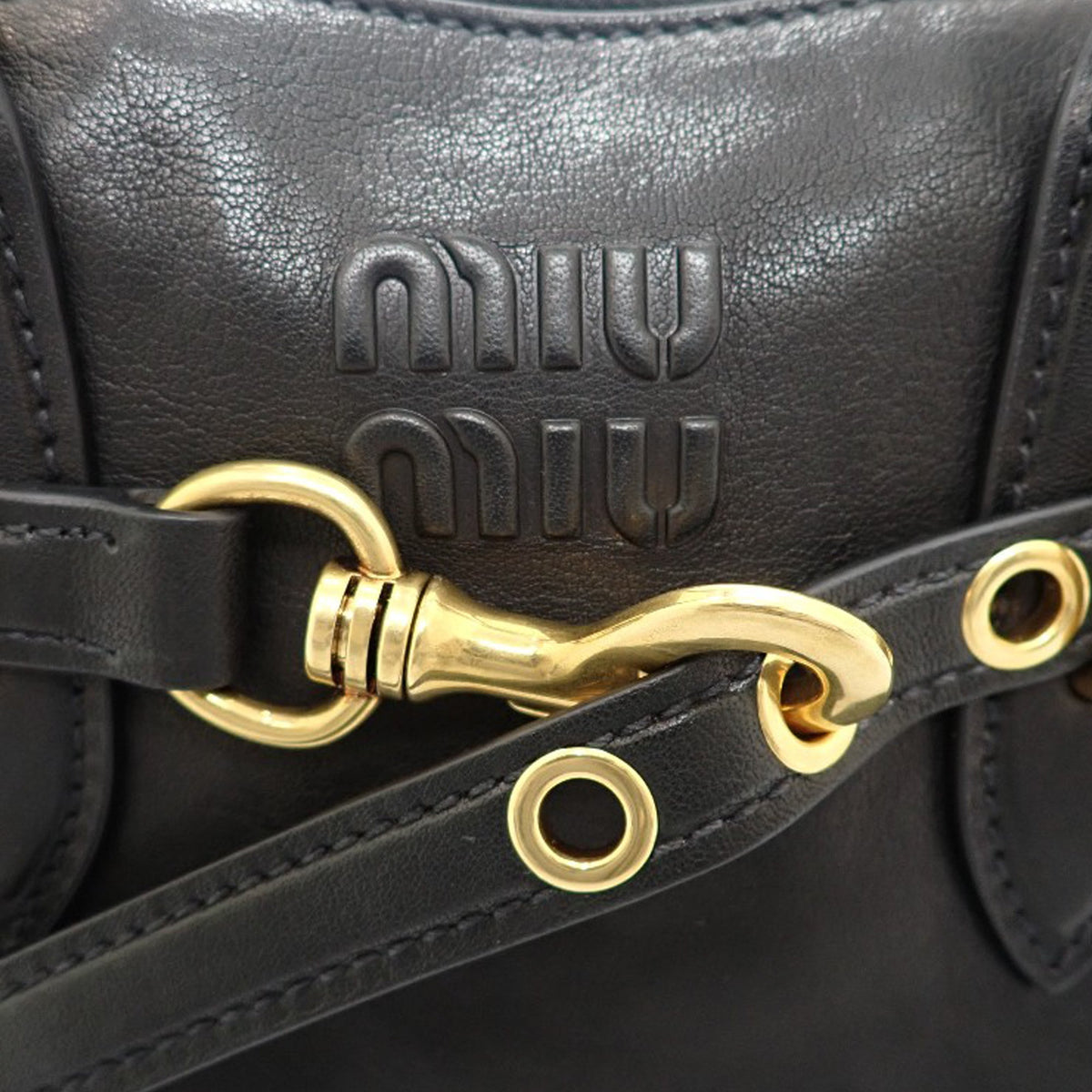 Miu Miu Small Nappa Aventure Bag