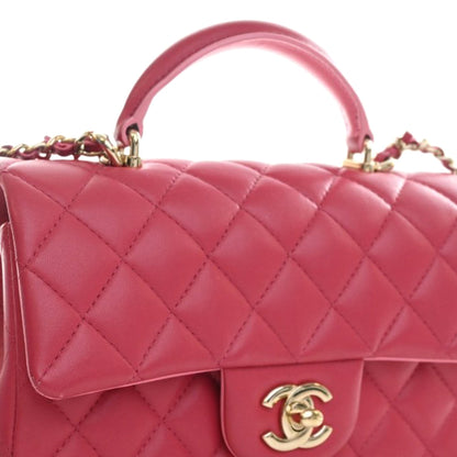 Chanel Mini Rectangular Top Handle Flap