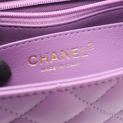 Chanel Mini Rectangular