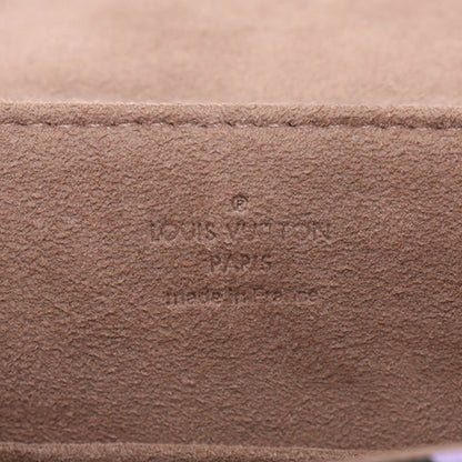 Louis Vuitton Monogram Multicolore Beverly MM