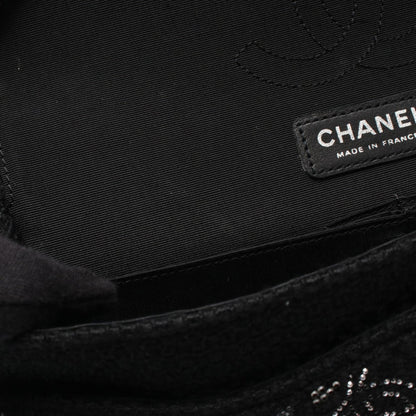 Chanel CC Paris-Shanghai  Pudong Strass Flap Bag