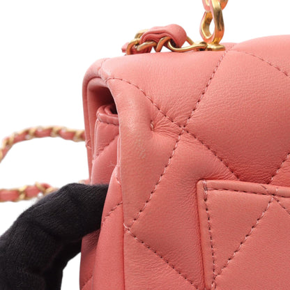 Chanel Quilted Lambskin Metal Chain Top Handle Bag Preloved