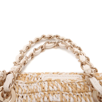 Chanel Shopping Bag
