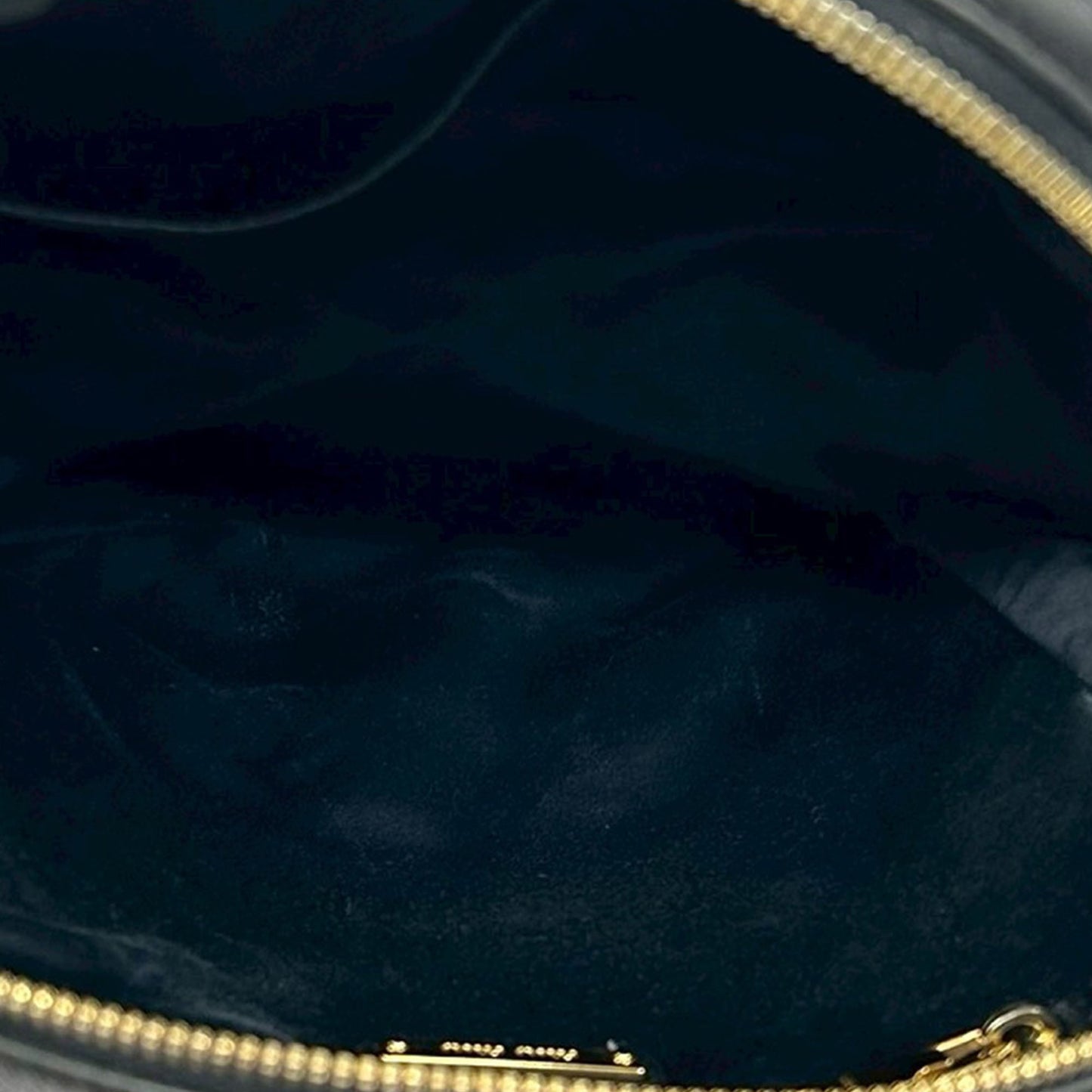Miu Miu Matelasse Backpack
