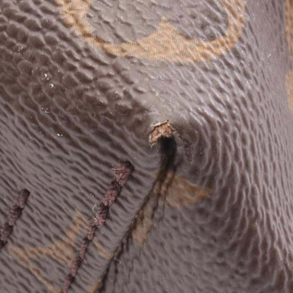 Louis Vuitton Monogram Atlantis
