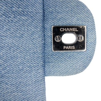 Chanel Mini Rectangular