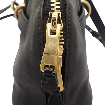 Miu Miu Small Nappa Aventure Bag