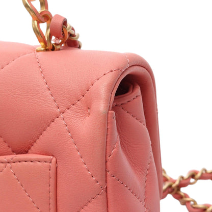 Chanel Quilted Lambskin Metal Chain Top Handle Bag Preloved