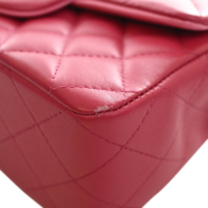 Chanel Mini Rectangular Top Handle Flap