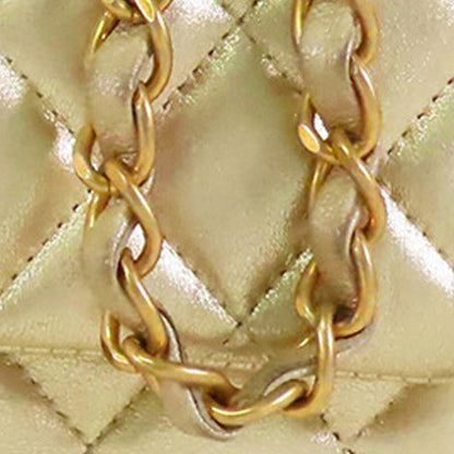 Chanel Mini Rectangular