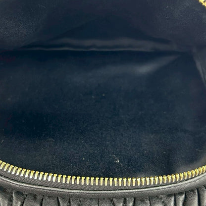 Miu Miu Matelasse Backpack