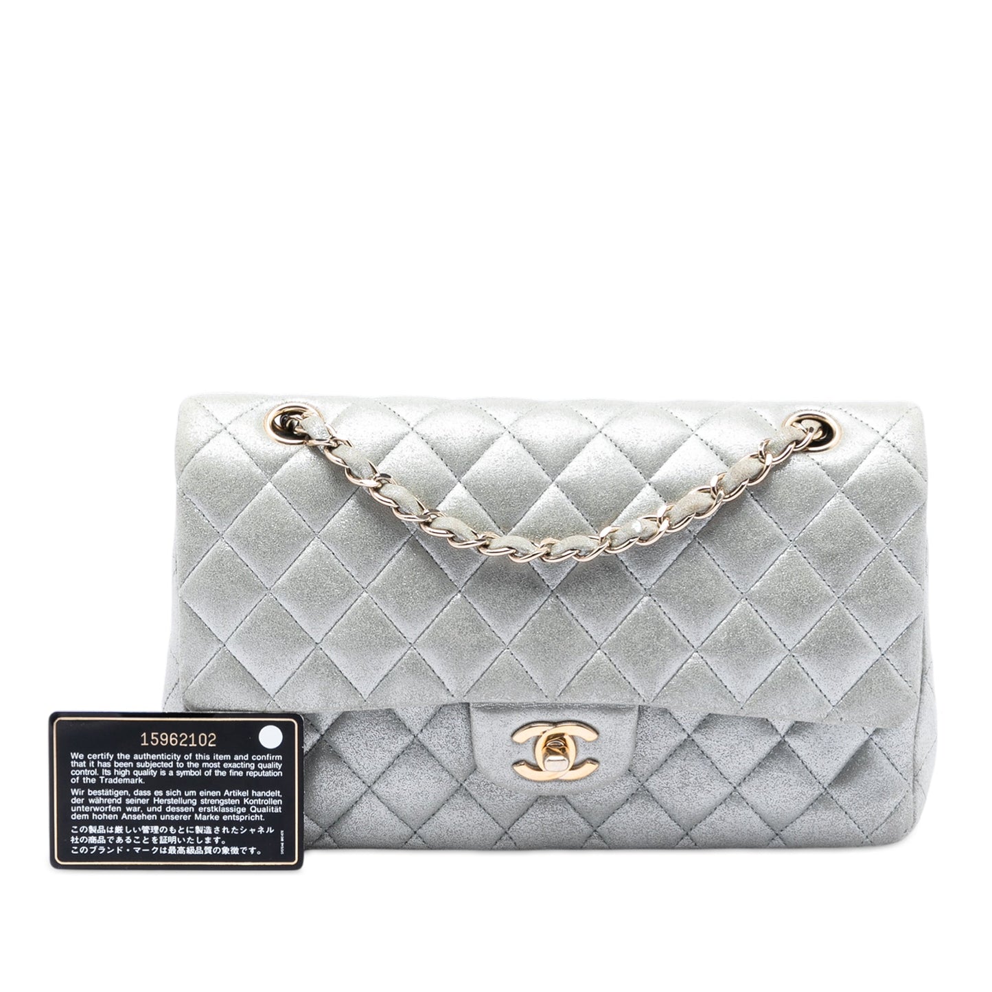 Chanel Medium Classic Metallic Double Flap