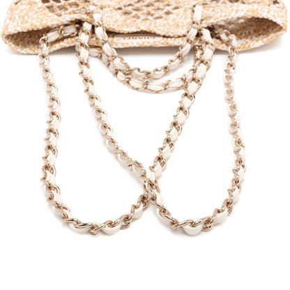 Chanel Shopping Bag