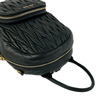 Miu Miu Matelasse Backpack
