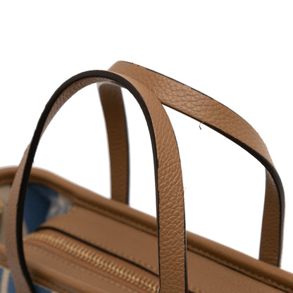 Fendi FF Jacquard Roll