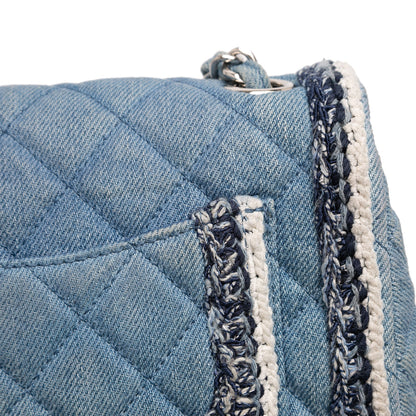 Chanel Mini Rectangular